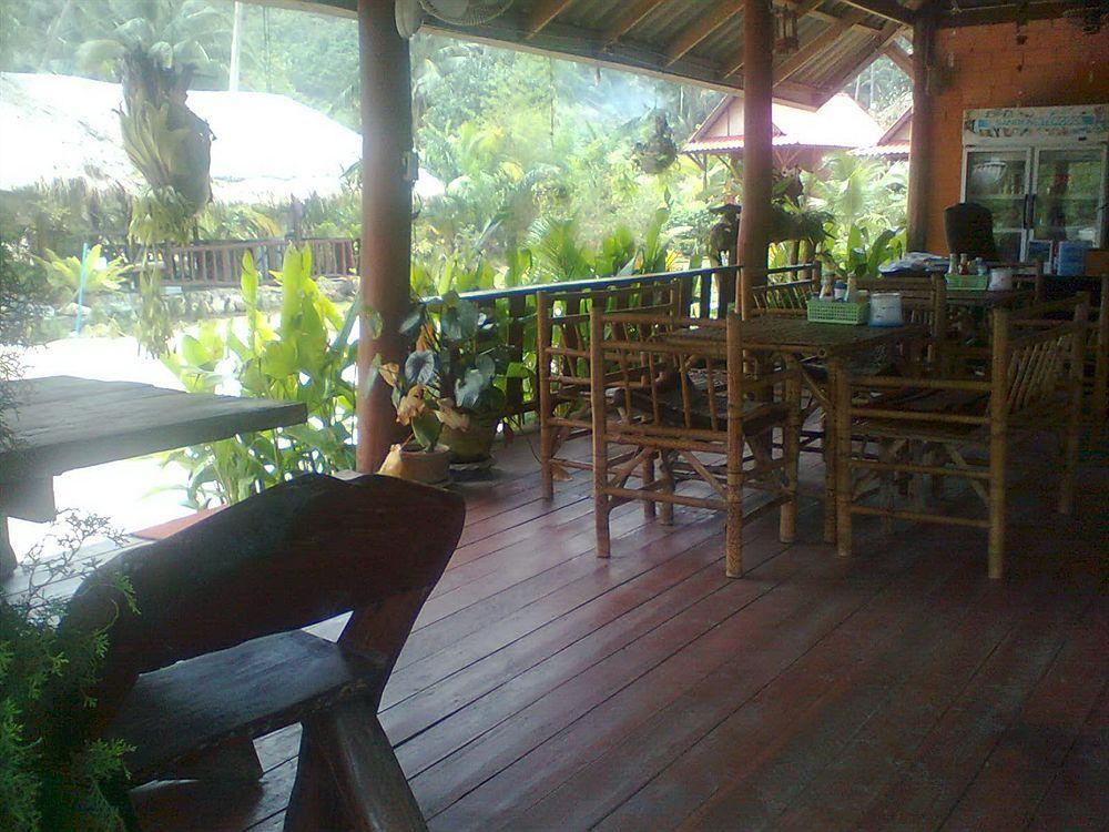 Sea Salad Resort Ko Pha Ngan Bagian luar foto
