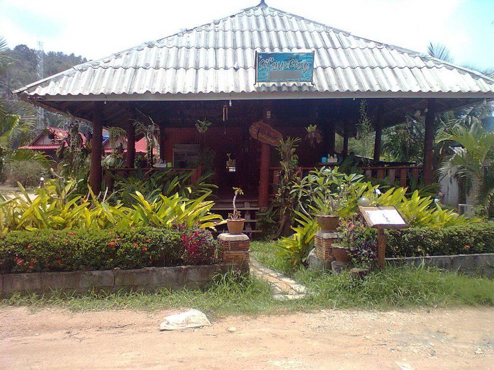 Sea Salad Resort Ko Pha Ngan Bagian luar foto